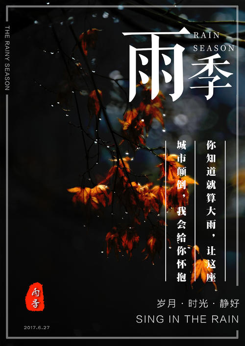 交通银行ATM机凭条样本资料